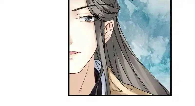 Miracle Doctor, Abandoned Daughter: The Sly Emperor's Wild Beast-Tamer Empress Chapter 28 44